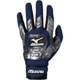 Mizuno Techfire G2 Adult Batting Gloves Coupons