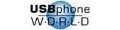 Usbphoneworld Coupons